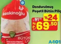 DONDURULMUŞ POŞETLİ BÜTÜN PİLİÇ KG DONDURULMUŞ POŞETLİ BÜTÜN PİLİÇ KG